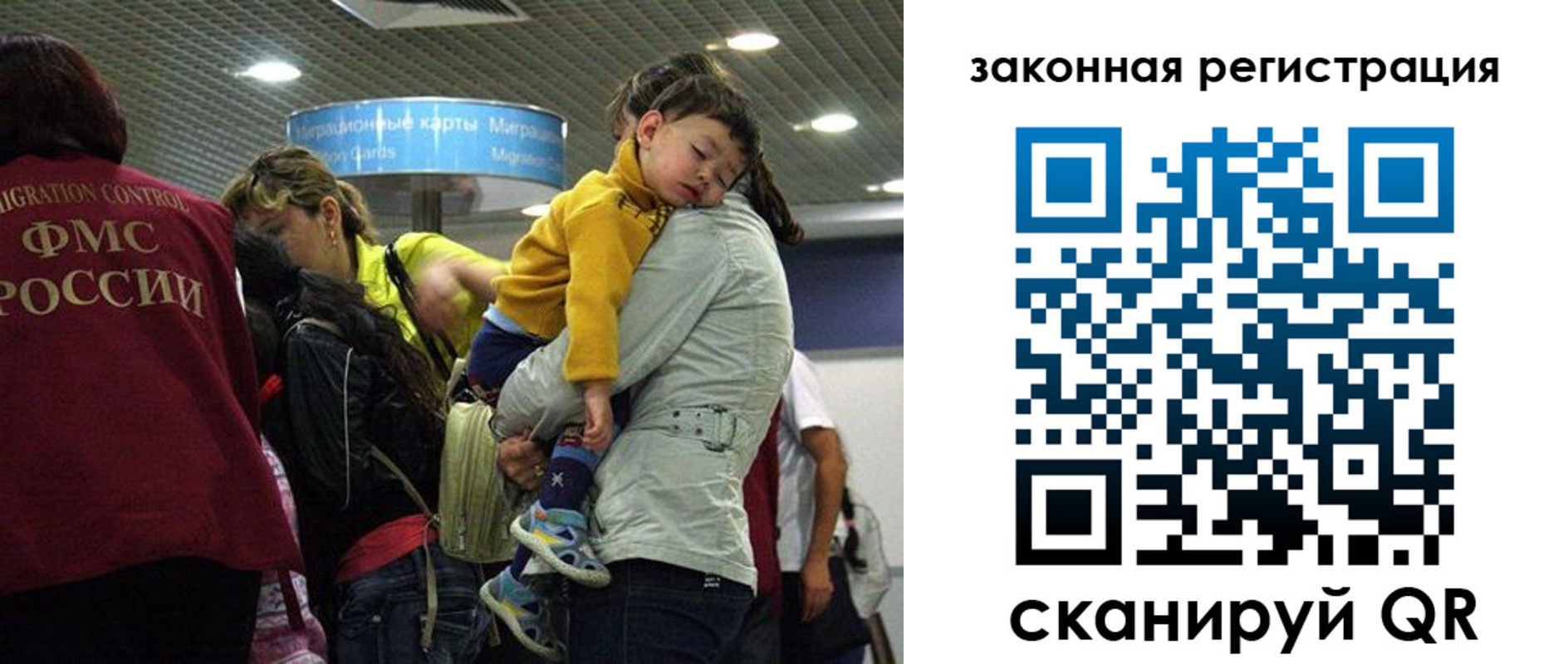 форма 3 в Судогде